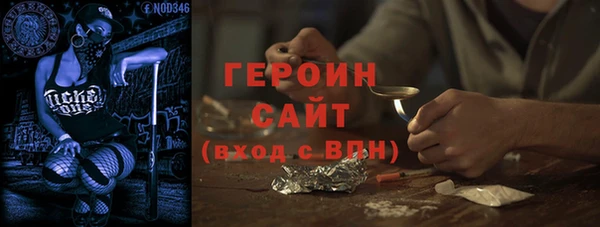 экстази Ростов
