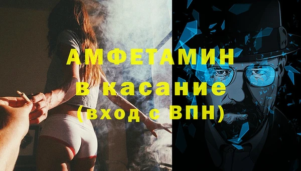 каннабис Баксан