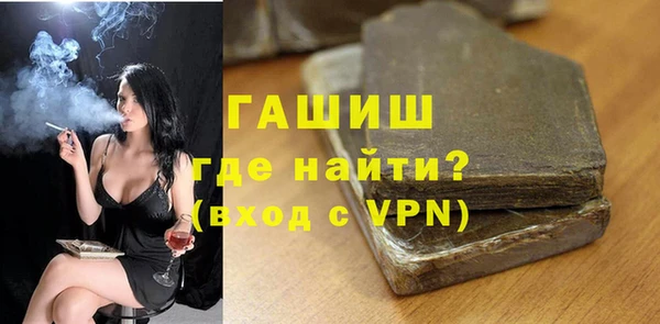 каннабис Баксан