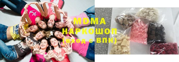 Альфа ПВП Балахна