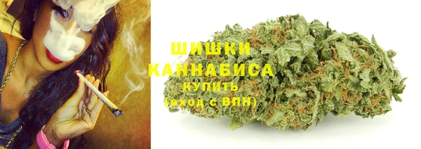каннабис Баксан
