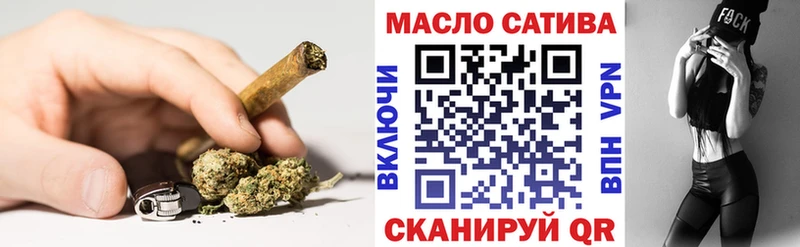 Дистиллят ТГК жижа  Беломорск 