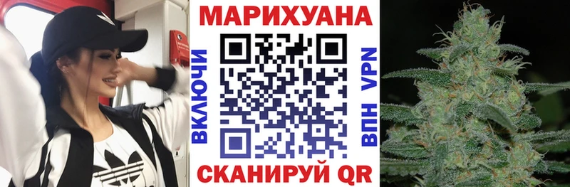 Канабис SATIVA & INDICA  Беломорск 